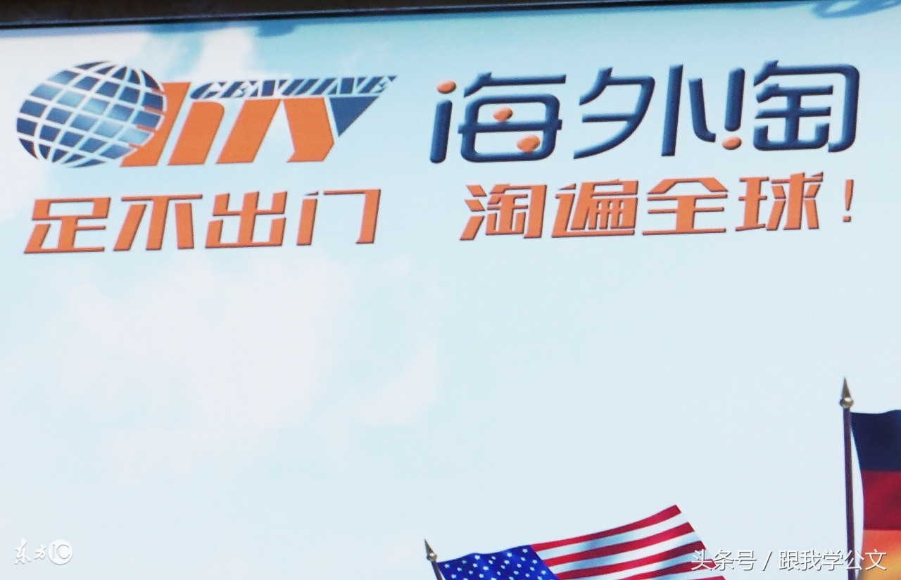 关税下降对国产车有影响吗,关税降低所带来的影响