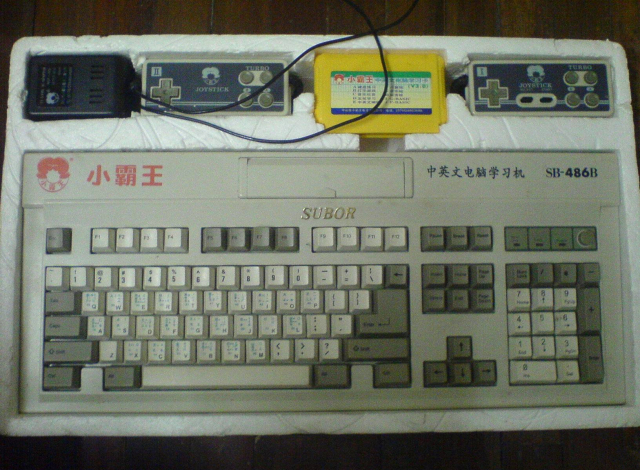 8090年的童年玩具简单教程,童年绝版拼装合体玩具