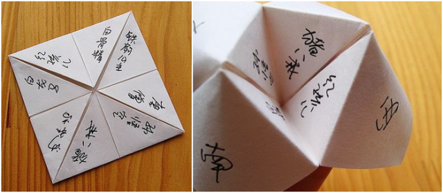 8090年的童年玩具简单教程,童年绝版拼装合体玩具