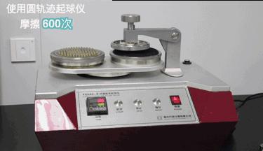 打底裤光腿神器显瘦测评,秋冬季打底裤光腿神器测评红榜