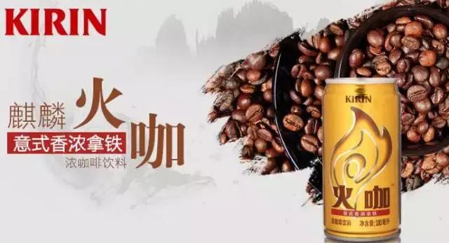 国内十大咖啡排名榜最新,十大口碑最好咖啡第一名