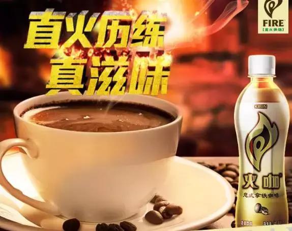 国内十大咖啡排名榜最新,十大口碑最好咖啡第一名