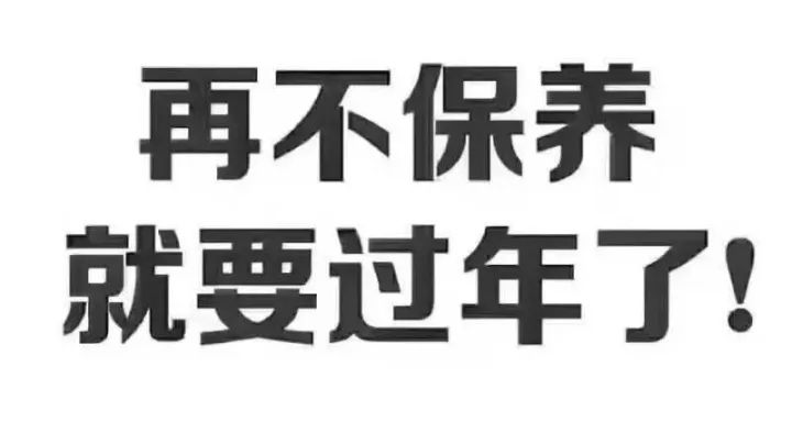 油皮敏感肌适合的面霜,敏感肌肤干皮推荐的面霜