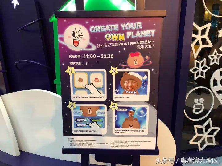 香港圣诞夜旅游攻略,香港圣诞攻略