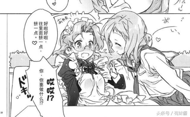 全是神仙打架的动漫,动画里的神仙打架