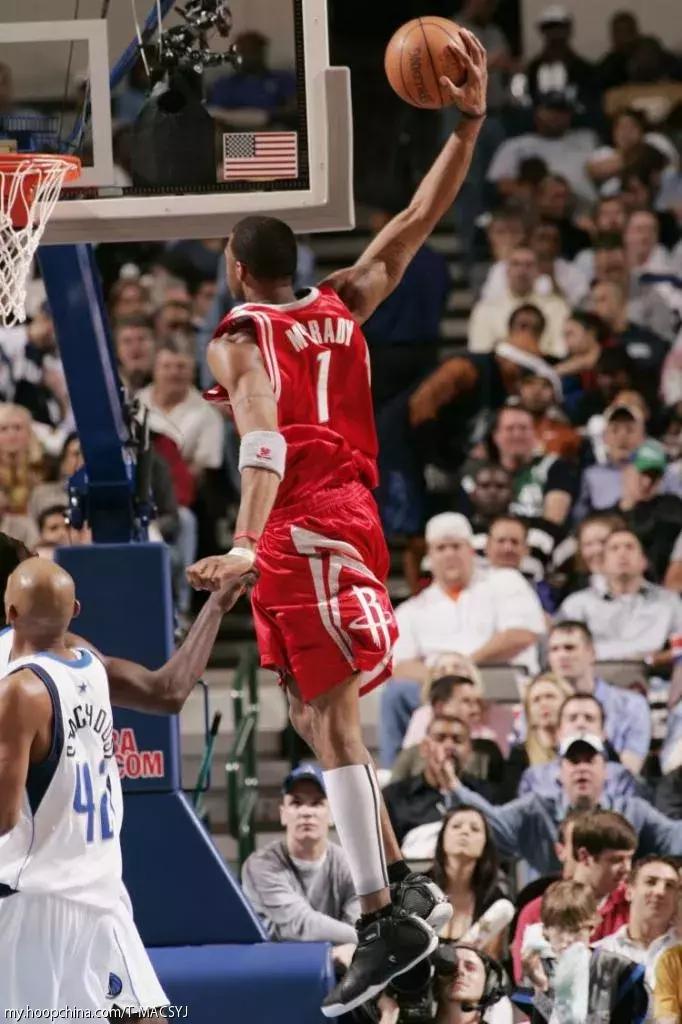 麦迪最帅的一次干拔,当年麦迪出名的动作