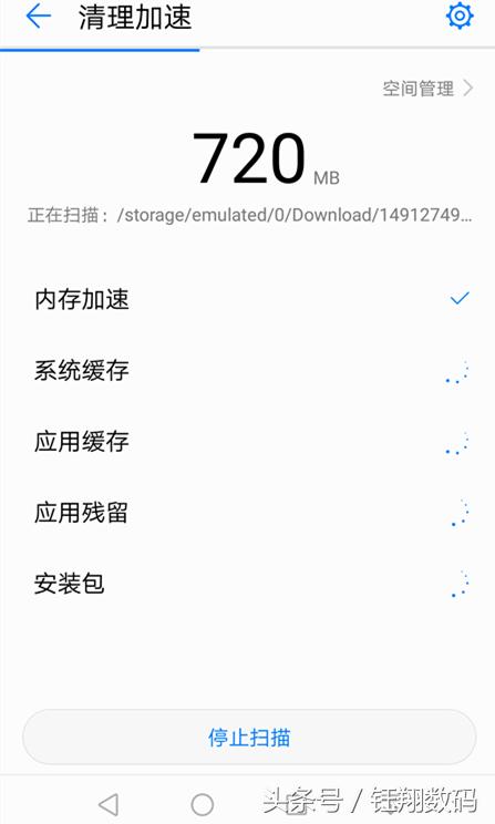 手机文件管理器,手机文件管理器清理内存的方法