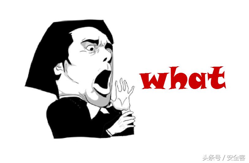 搜狗输入法收集用户信息安全吗,你的输入法不谨慎暴露了你的本质