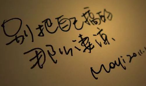 你需要更坚定的边界：4种设立并保护个人边界的方法