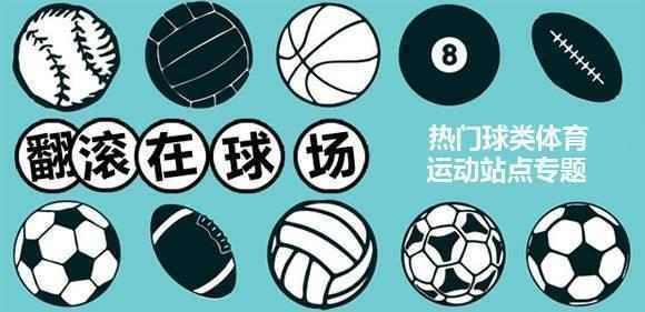 橄榄球鞋和休闲鞋哪个好,橄榄球球鞋和足球球鞋区别