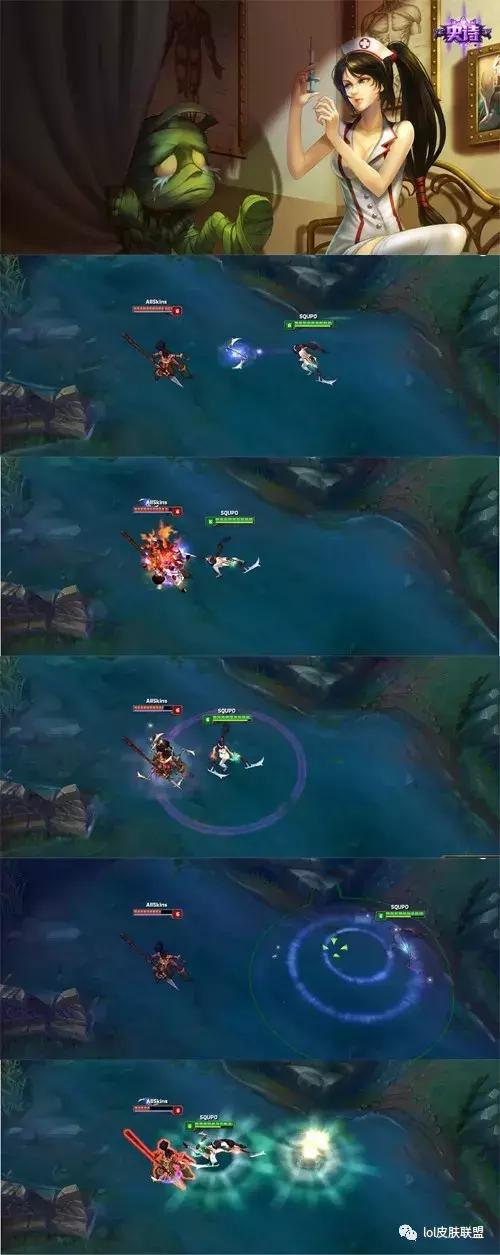 lol皮肤手感鉴赏,lol手游阿卡丽铁血女忍皮肤展示