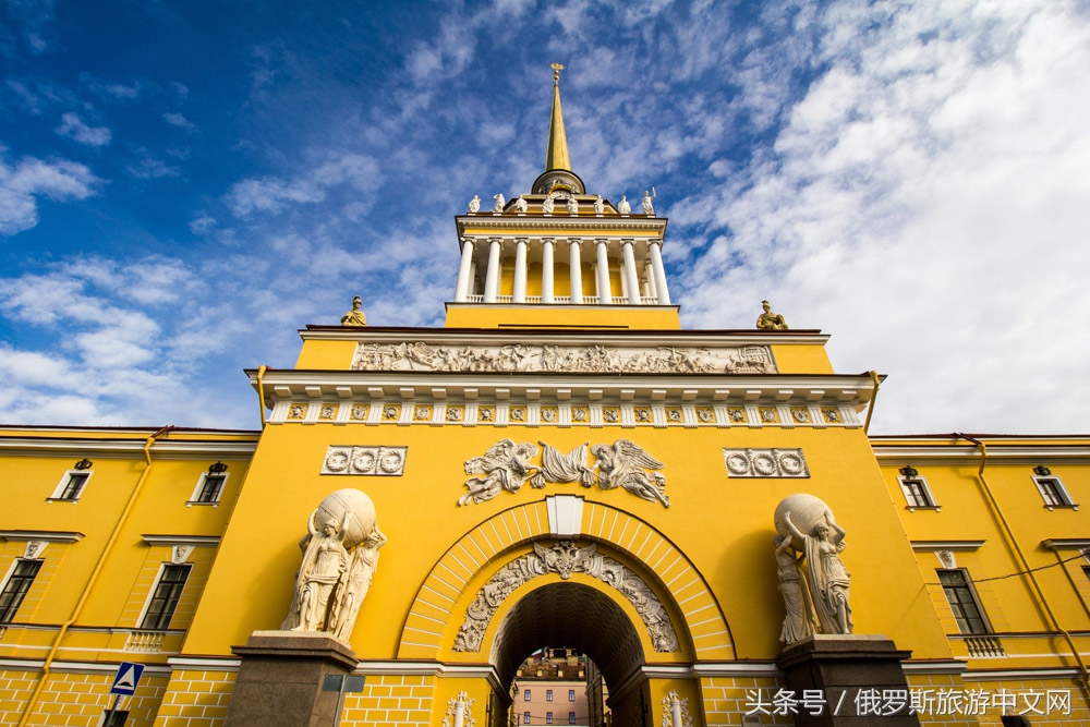 俄罗斯海军司令部 (海军司令部俄罗斯)