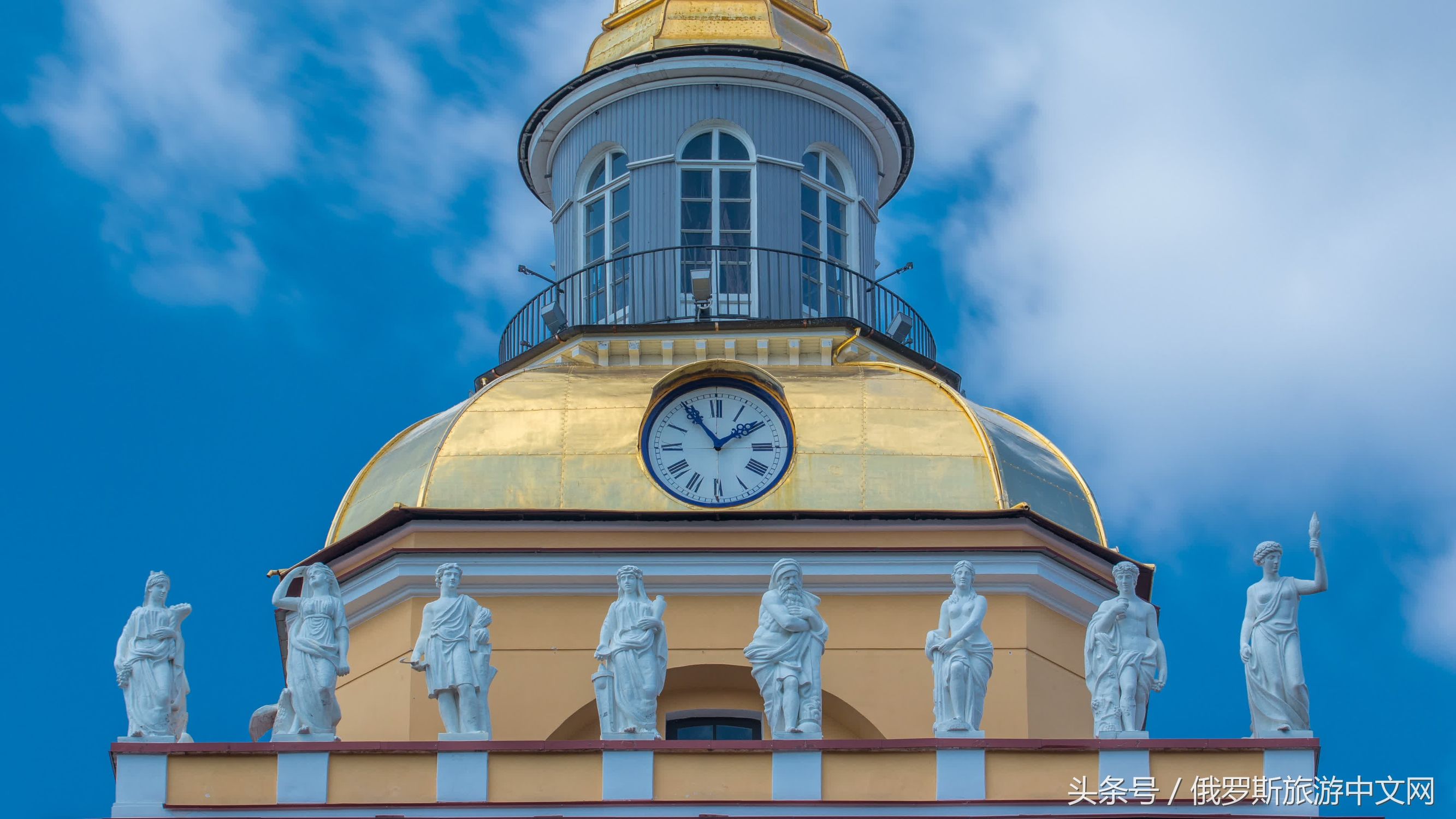 俄罗斯海军司令部 (海军司令部俄罗斯)