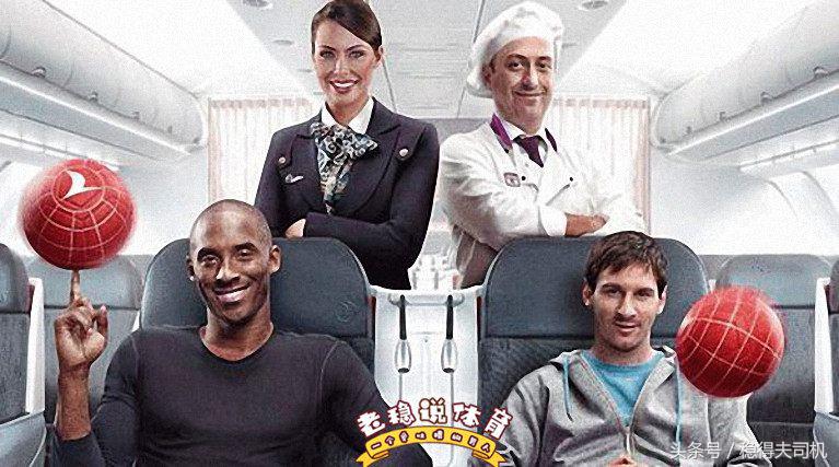 nba总薪水排名,nba总薪水排行