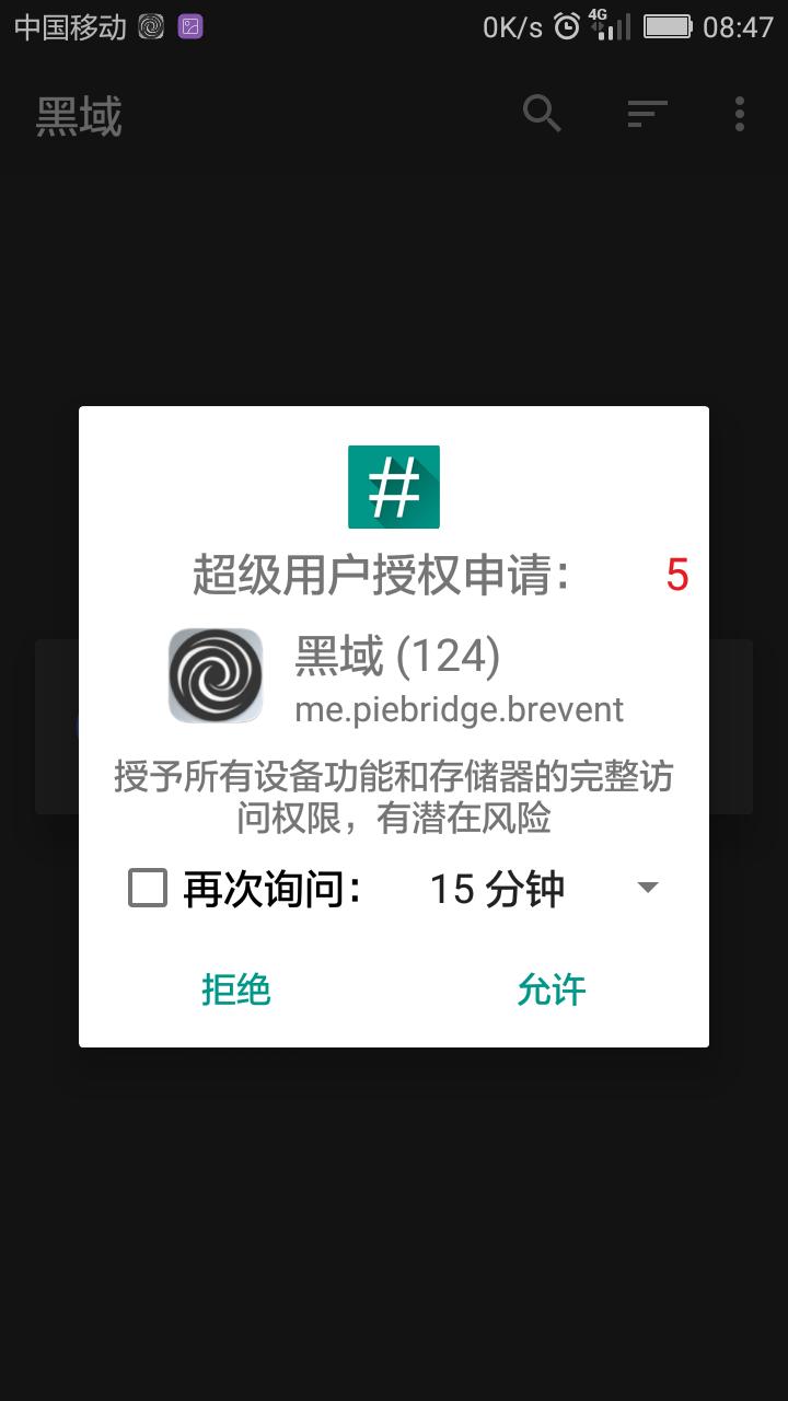android手机加载太慢怎么办,android越用越卡怎么办