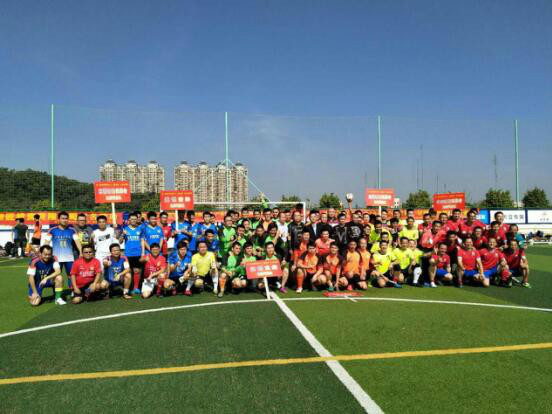 第7届珠三角化州同乡足球赛,珠三角化州同乡足球赛