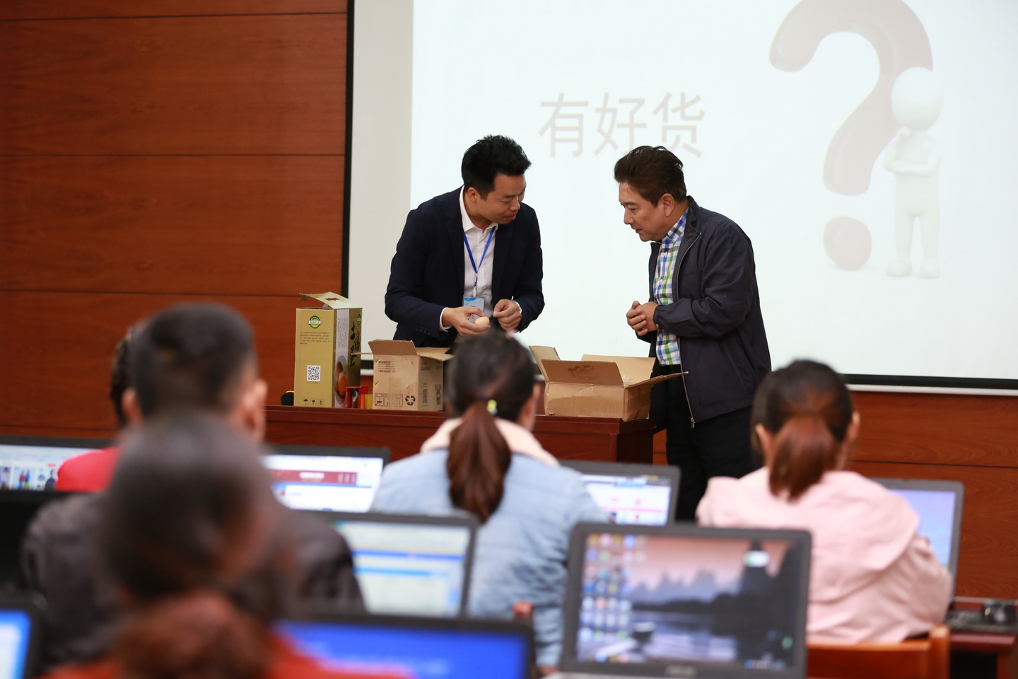 光山电商扶贫,光山电商扶贫新模式