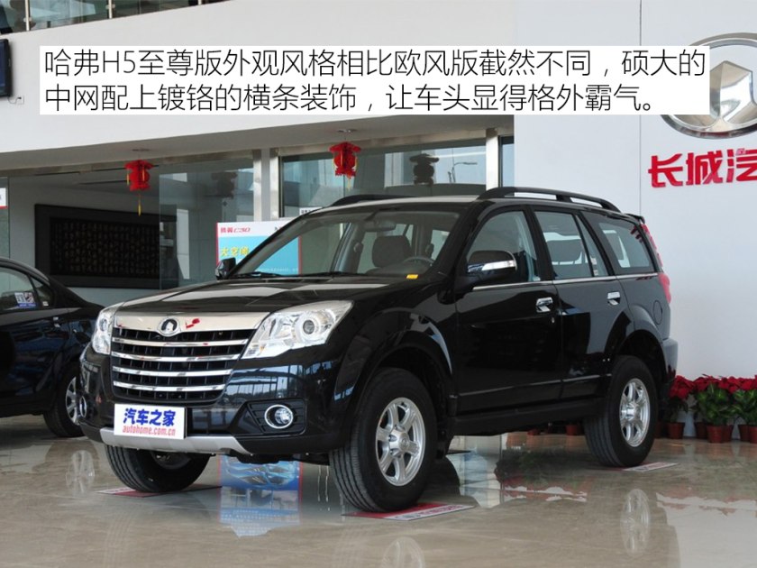 保定车神推荐,保定的车神