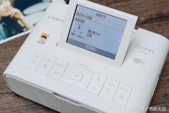 佳能热升华打印机cp1300,佳能cp1300照片打印价格