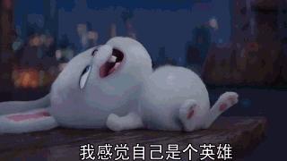 上海新网红！星爸爸全球最大烘焙工坊开业第一天，队伍长到害怕