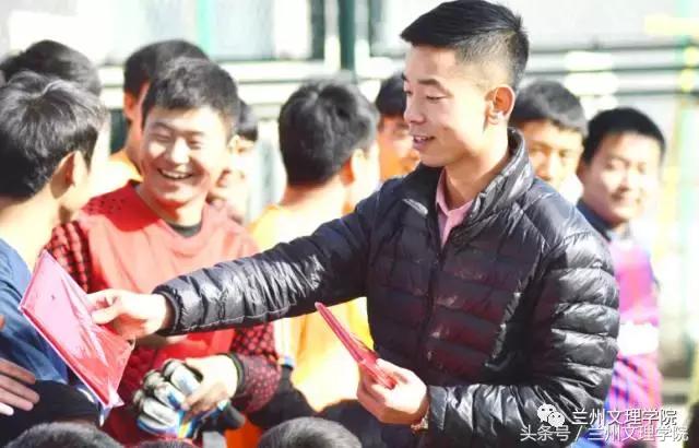 兰州文理学院运动会第十届,兰州五人制邀请赛