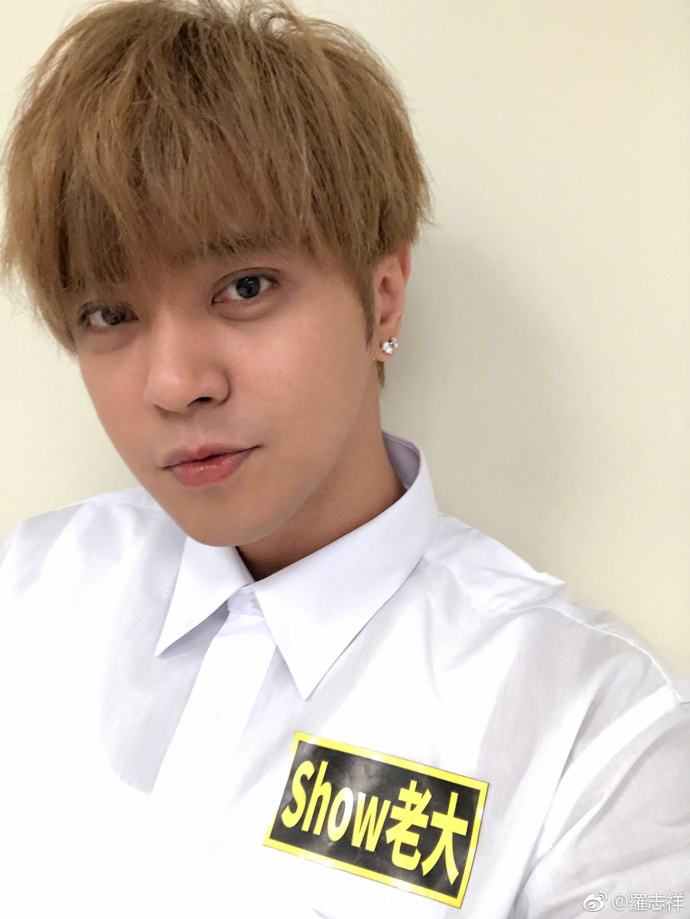 罗志祥发声视频,罗志祥笑得满地打滚