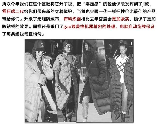 淘宝宝贝为什么没有新增卖点,淘宝宝贝没有权重怎么办