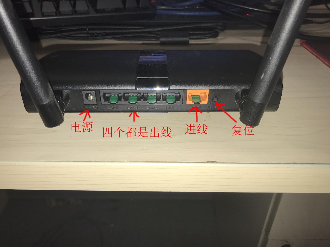 不会连网络怎么办,不会连接网络