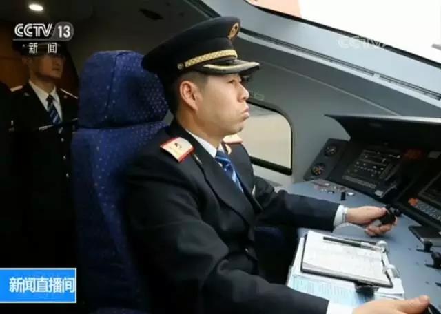 西成高铁和西成高铁比较,西成高铁经过重庆吗