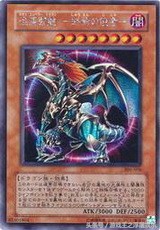 游戏王最受欢迎的系列,游戏王最厉害的卡片排行榜