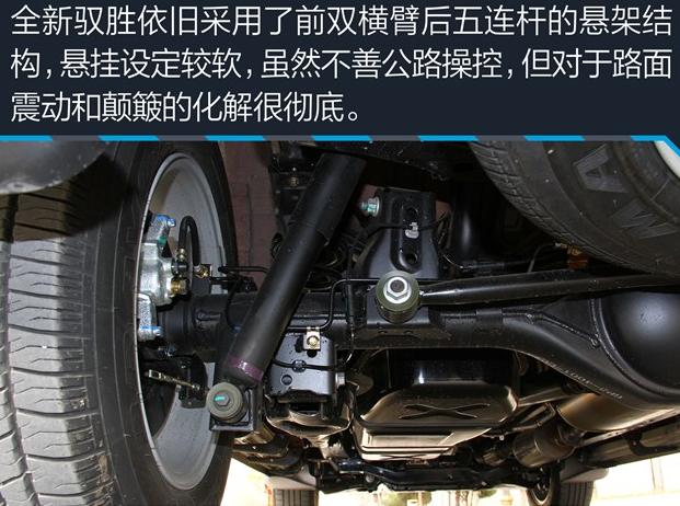 车内积水了咋办？手把手教你安全应对