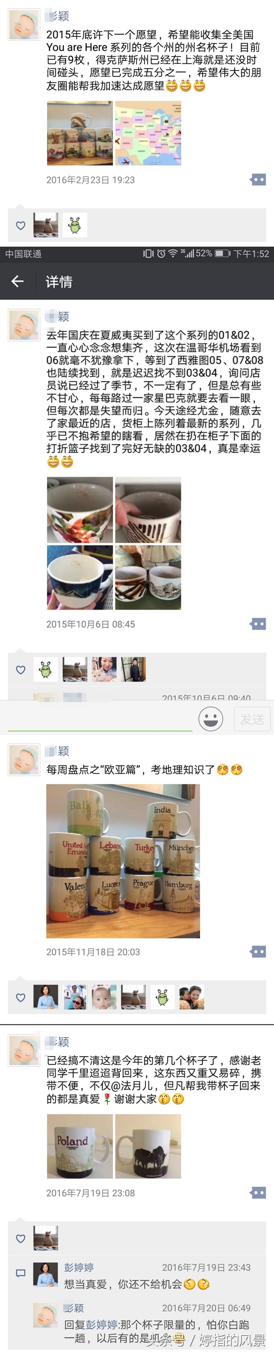 沉浸式咖啡星巴克,星巴克咖啡体验馆视频