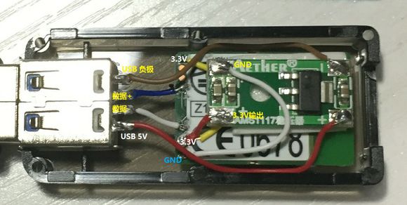 wii模拟器蓝牙手柄设置,wii模拟器教程