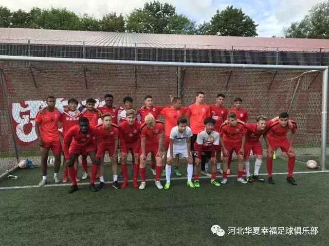 河北华夏幸福告诉你中日足球真正差距在哪里