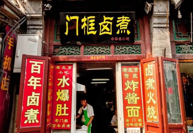 在寒冷的冬天有哪些取暖的方法,在寒冷的冬季运动应关注什么