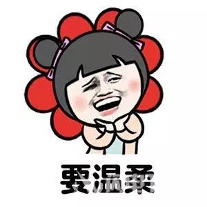 如何减少卸妆对皮肤的伤害,如何避免卸妆对皮肤伤害