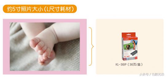 佳能热升华打印机cp1300,佳能cp1300照片打印价格