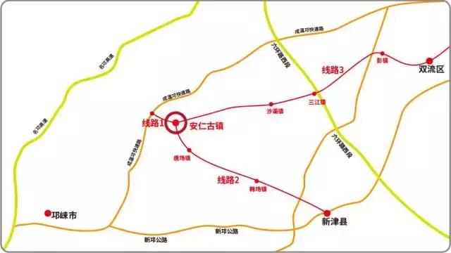 西成高铁什么时间开通了,西成高铁通车时间最新