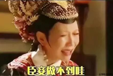 如何减少卸妆对皮肤的伤害,如何避免卸妆对皮肤伤害