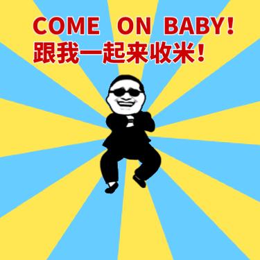 昨天竞彩比分推荐,今天的竞彩推荐单