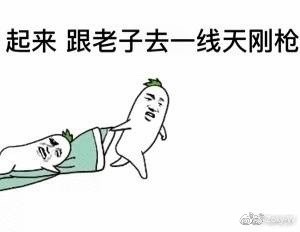 H1Z1国服起死回生，腾讯心悦会员竟然可以跳伞配枪？