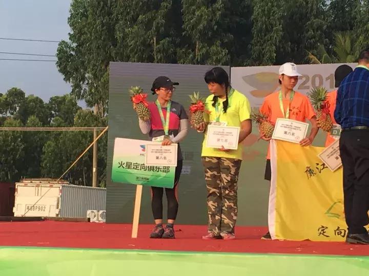 2019南粤古驿道定向大赛,广州南粤古驿道定向大赛