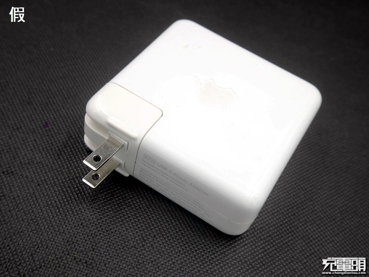 苹果87w充电器原装测评,苹果原装pd充电器66w超级快充