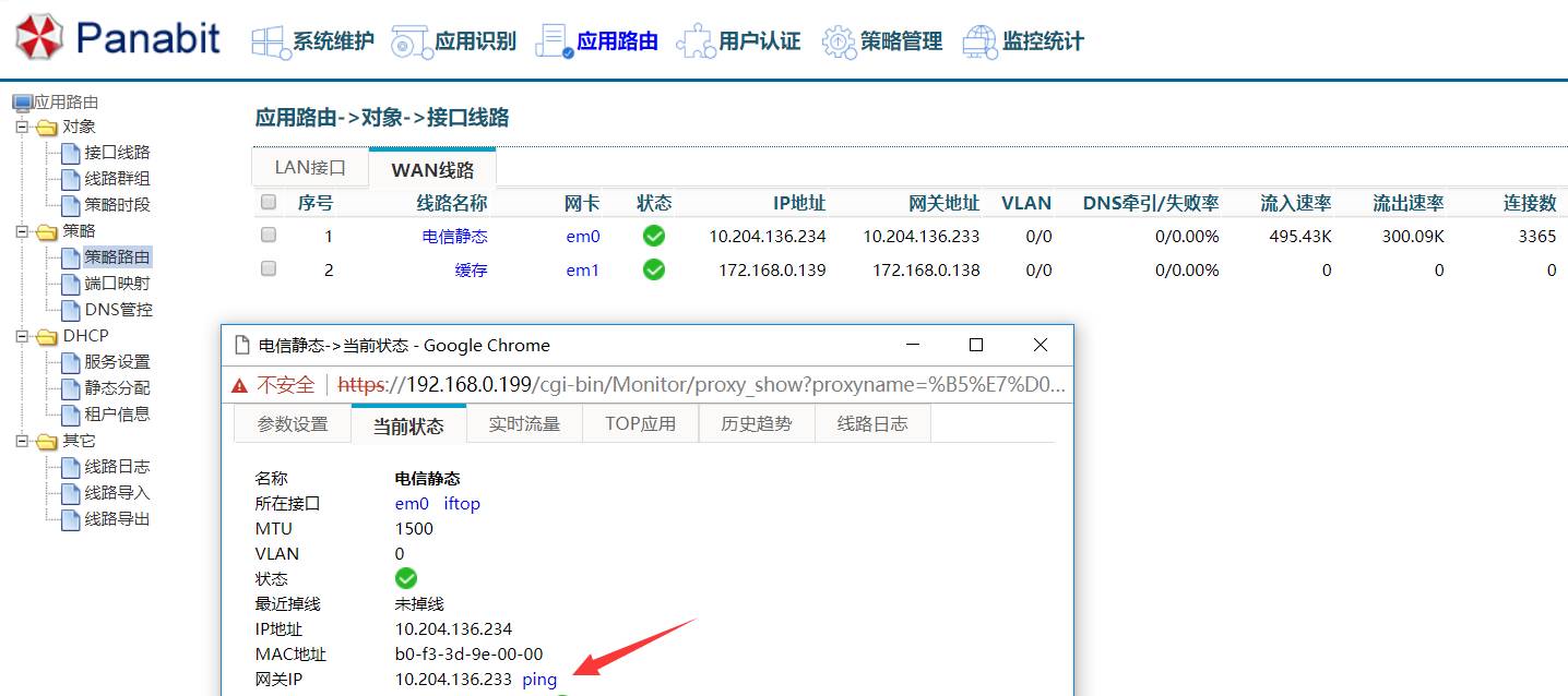 wifi信号满格经常卡顿,wifi信号满格为啥网速慢卡顿