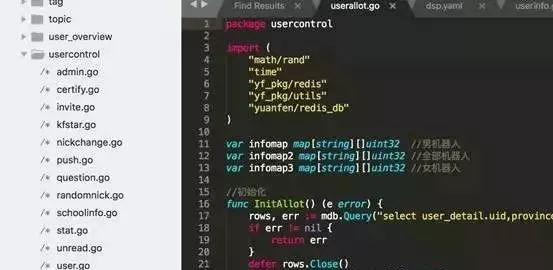 揭秘黑产灰产,黑产现状