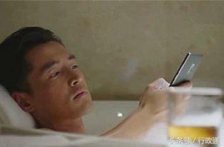 熊青春和郑秋冬分手时的插曲,熊青春为什么没有和郑秋冬结婚