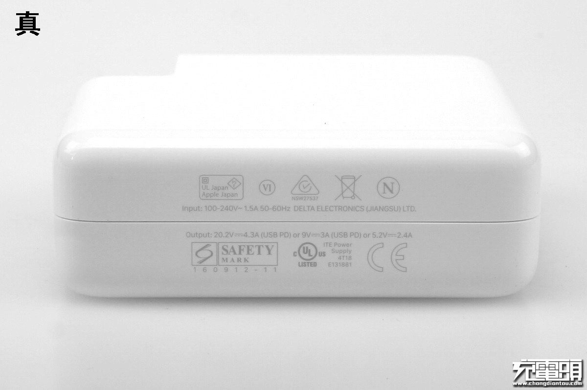 苹果87w充电器原装测评,苹果原装pd充电器66w超级快充