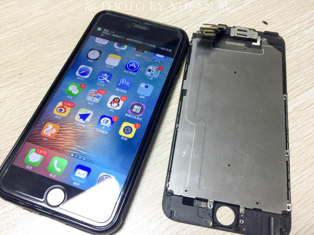 手机更换屏幕到哪里修,手机换屏幕维修教程视频