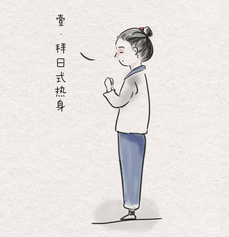 瑜伽体能训练动作初学,60分钟哈他瑜伽体能提升快速燃脂