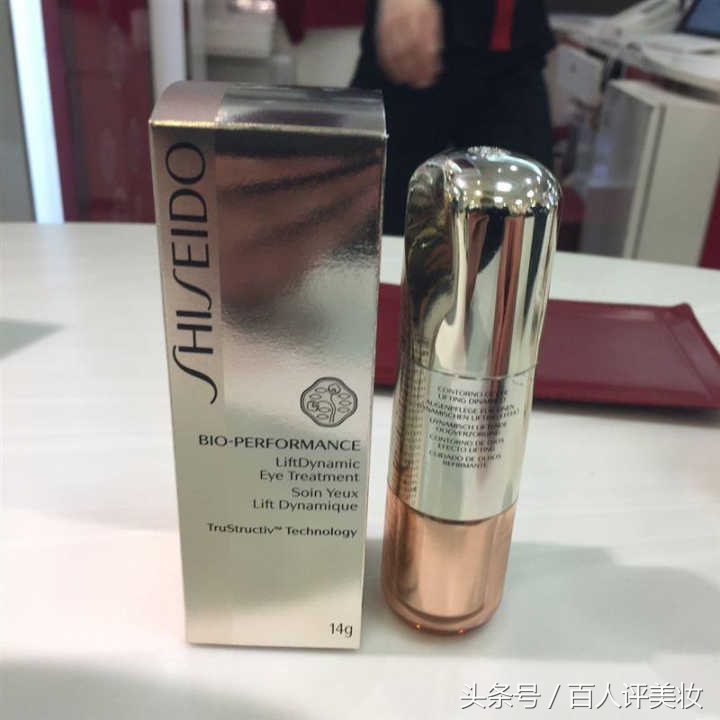 强效去眼袋眼纹鱼尾纹抗皱眼霜,鱼子抗皱淡纹眼霜淡化眼袋鱼尾纹